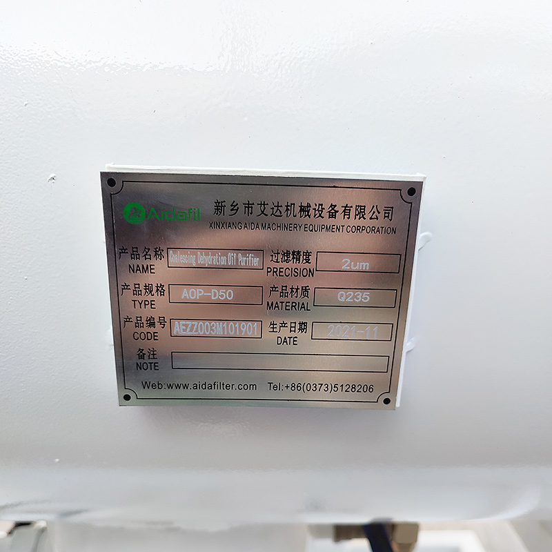 Coalescence Dehydration Oil Purifiers: The Ultimate Solution for Clean Oil