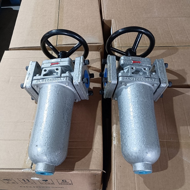 Self Cleaning Isocyanate Filter Made of Aluminium Filter Body with Flanged Connections