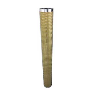 E-B-138 In-line Filter