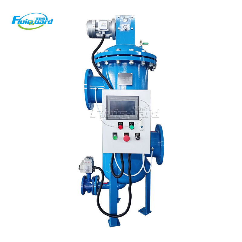 Industrial Automatic Backwash Self Cleaning Filter DN200