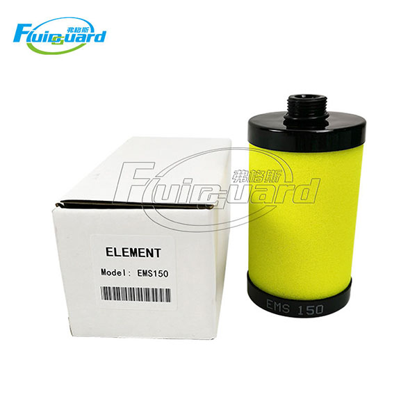 EMS 150 Compressed Air Line Filter Element 