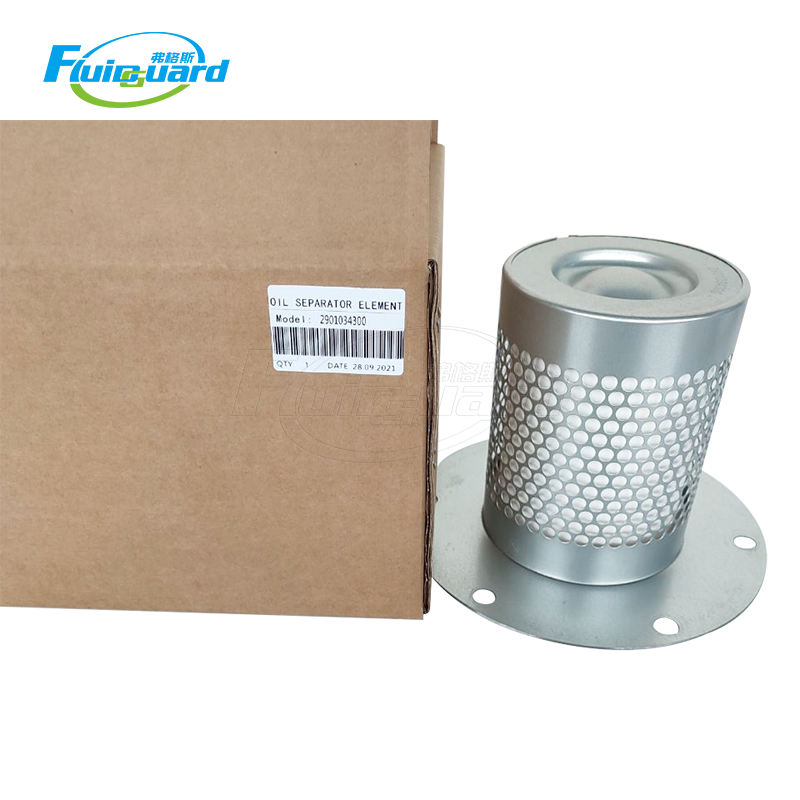 291034300 Alternative air compressor oil separator