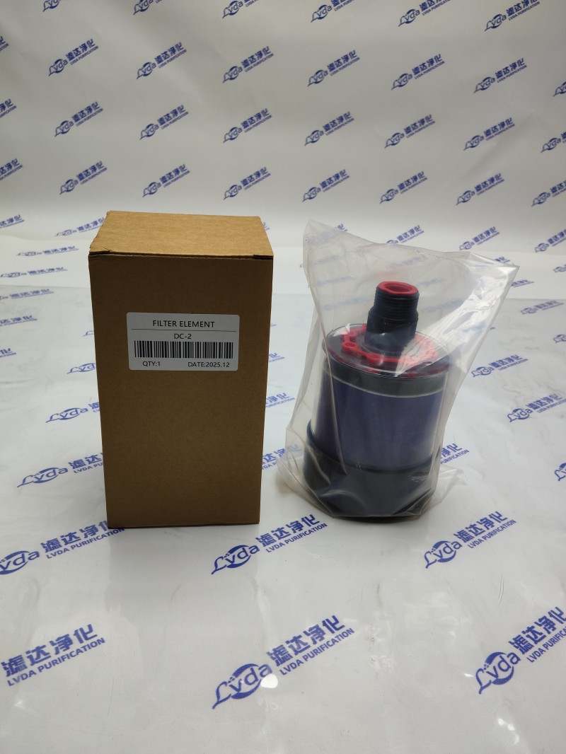  Desiccant Air Breather Filter DC-2 for Replacing the Original Filter