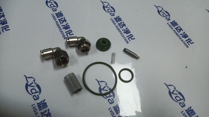 Drain Valve Kit 2200902017 Used for Air Compressor Spare Parts 